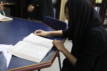 Library Islamabad Campus