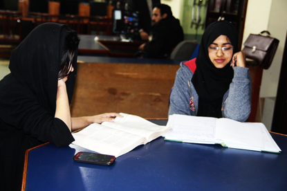 Library Islamabad Campus